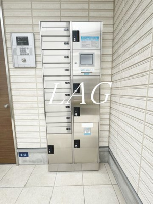 【その他共用部分】 | リブリ・A・R・H | 宅配ボックスです。