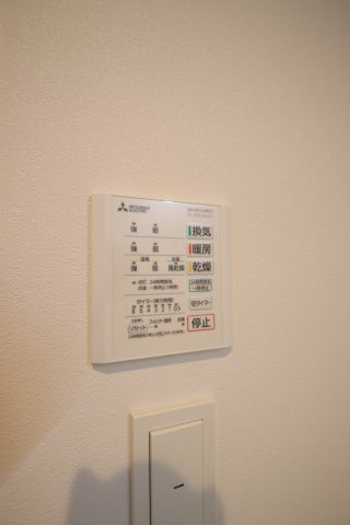 【設備】 | MAISONLUNA | 浴室乾燥機