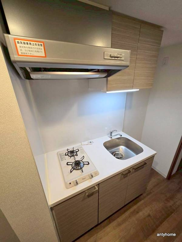 エスリードレジデンス大阪天王寺　仲介手数料無料のキッチン