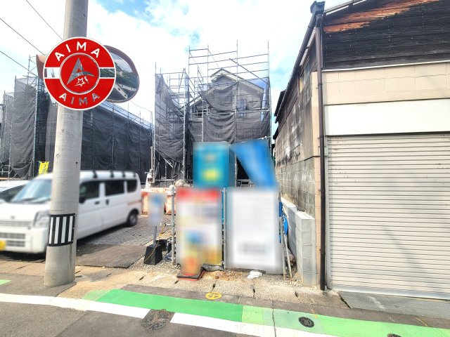 福岡市東区若宮4丁目第4-4棟（4号棟）　