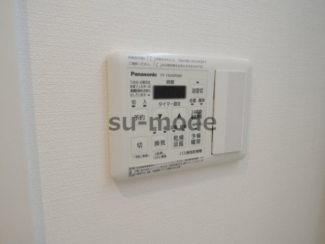 高槻市京口町の賃貸マンションのその他