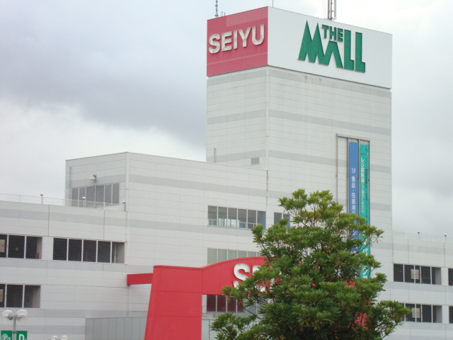 グリーンパーク春日の周辺|THE　MALL春日まで1,072ｍ