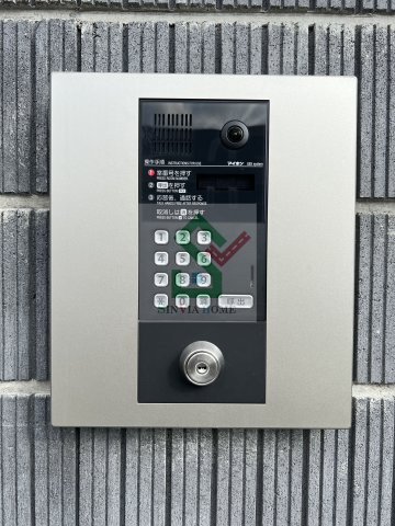 ヴェルデ東久留米のその他共用部分