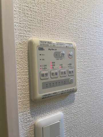 H.Cフラッツ須磨関守の設備