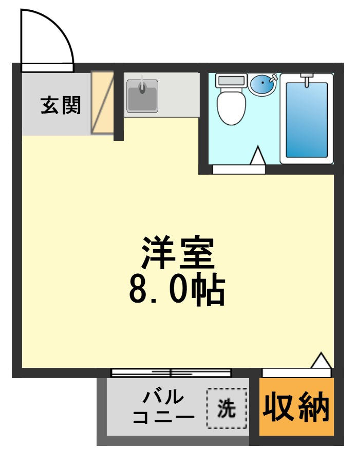 ホワイトハイツの間取り