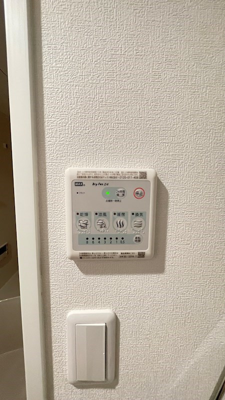 エルファーロ広尾の設備