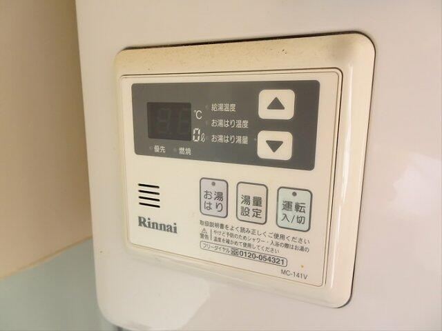 下北沢フラワーハウスの設備