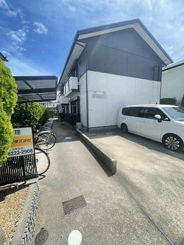 ハミング甲東園