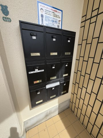 上祇園ハイツのその他共用部分
