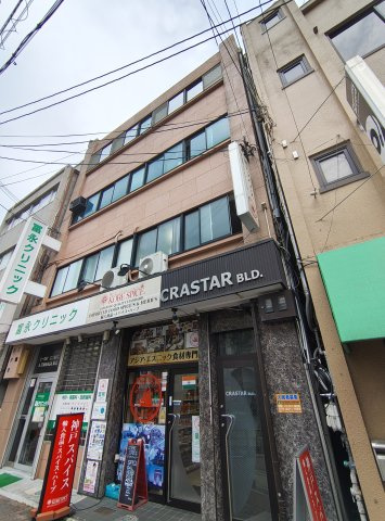 クラスタービル