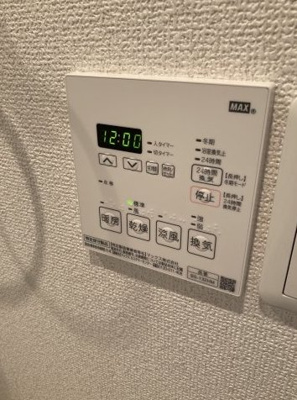 【設備】 | プライムアーバン中野上高田