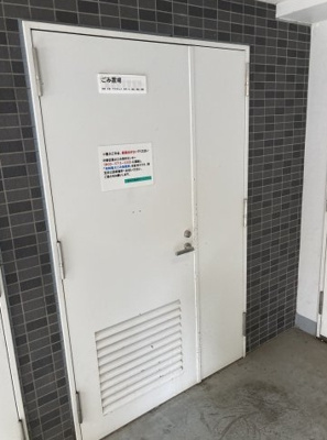 【その他】 | プライムアーバン中野上高田