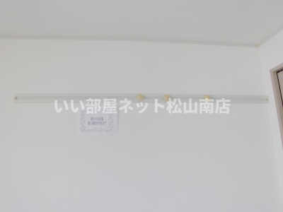 【その他】 | グランシャリオ