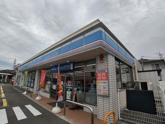 ウェルリッチ善通寺　Ⅰの周辺|ローソン善通寺上吉田店まで300m
