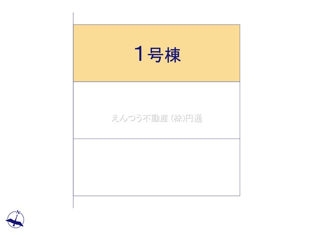メルディア山田の区画図