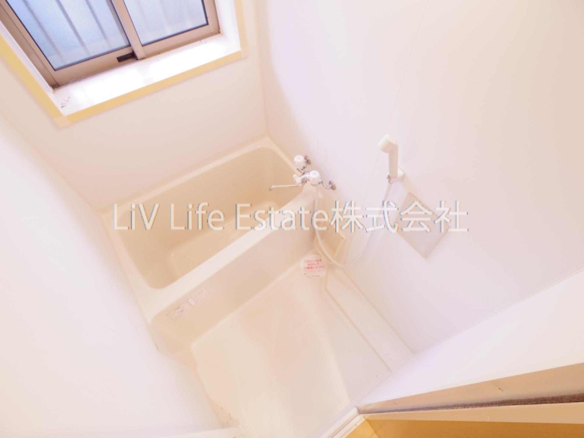東村山市久米川町３丁目のアパートの浴室