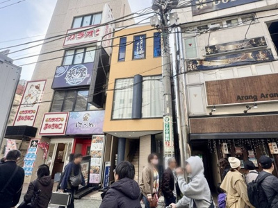 【外観】 | シルクビル