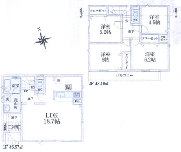 飯能市青木第5　全8棟　新築戸建　クレイドルガーデン