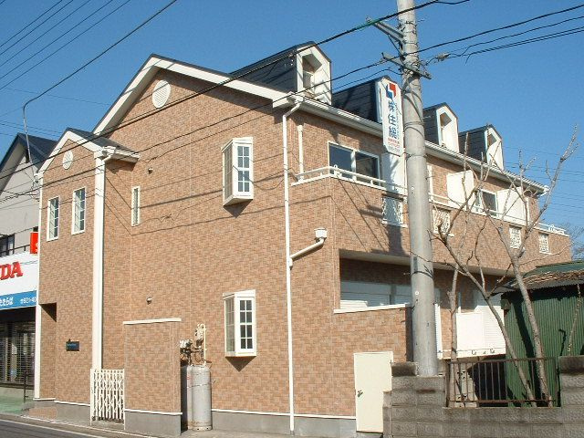 アメリカンリバティー上新井