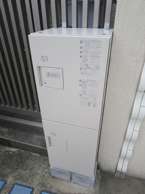 ドエル・クロスロード代沢のその他共用部分|宅配ＢＯＸ