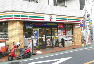 【周辺】 | ステージグランデ馬込アジールコート