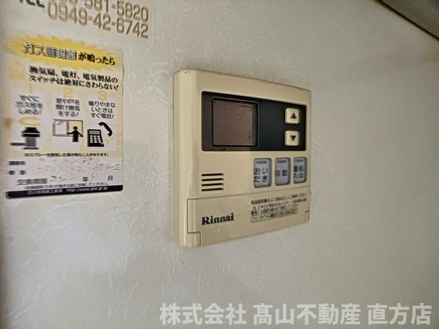 宮若市福丸のアパートの設備