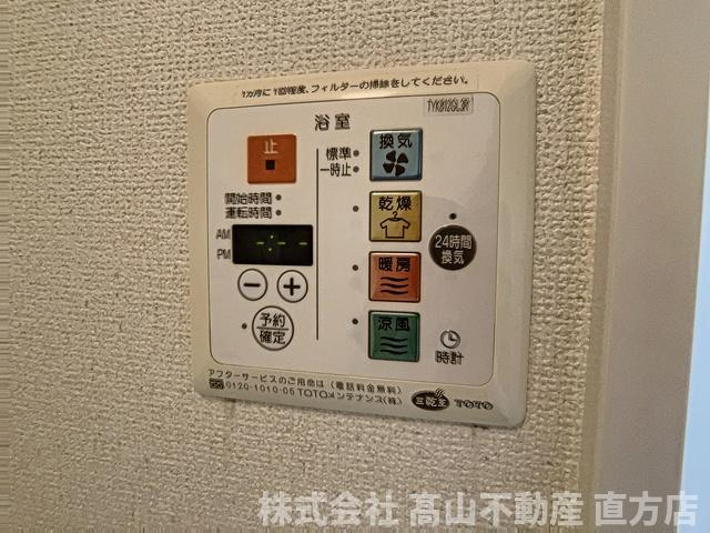 宮若市福丸のアパートの設備