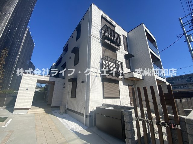 ベナード武蔵浦和