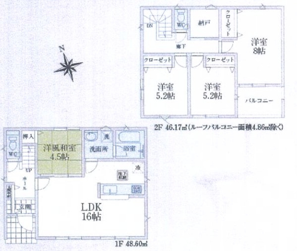 飯能市青木第5　全8棟　新築戸建　クレイドルガーデンの間取り