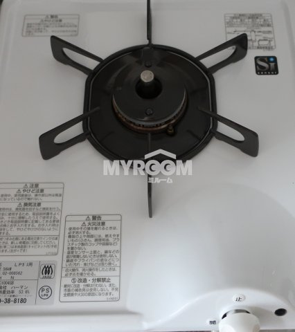 パークレジナス中野のキッチン|ガスキッチン★