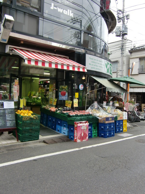 ＲＩＳＥ　１９７６のその他|業務スーパー梅ヶ丘店