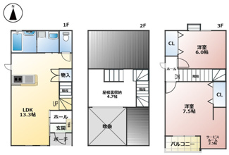 【間取り】 | （仮称）烏森町3-35連家宙