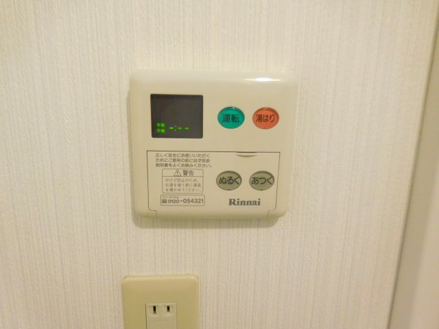 高槻市大蔵司２丁目の賃貸マンションの設備