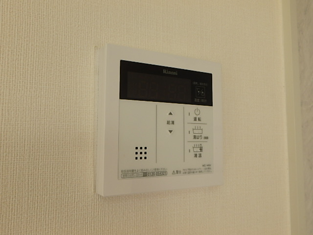 グランディールA棟の設備