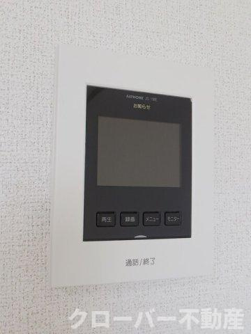 カサ・デル・ブリッサのセキュリティ