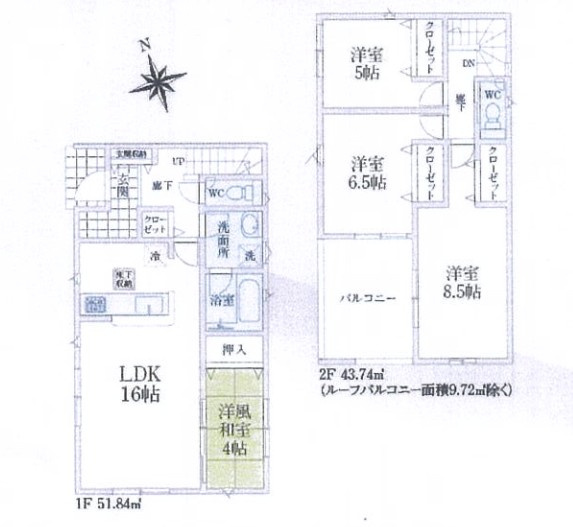 飯能市青木第5　全8棟　新築戸建　クレイドルガーデン