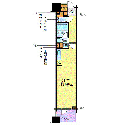 LA.PRYLE新横浜