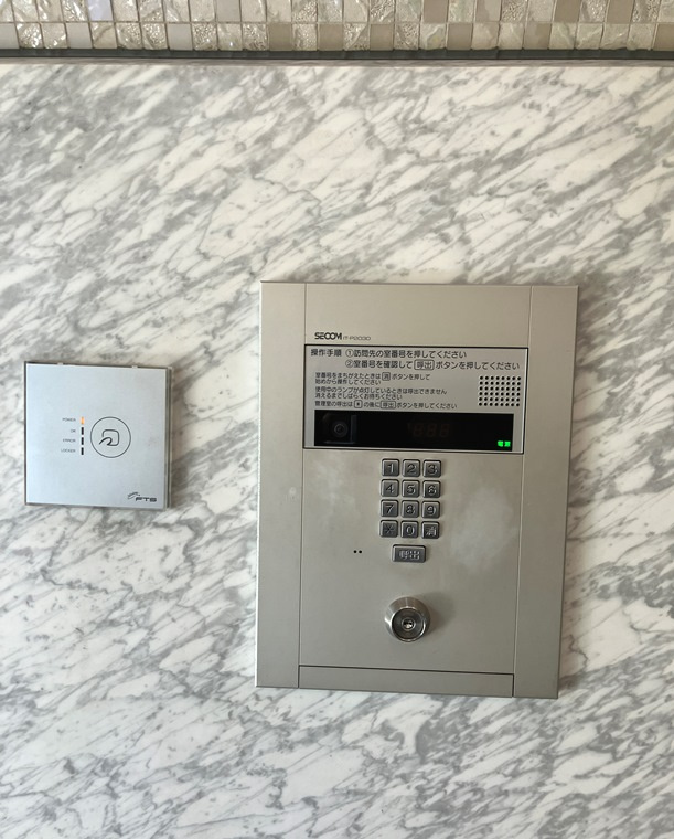 グローベル　ザ・ソニア横浜のセキュリティ