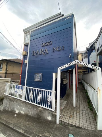 RARA妙蓮寺No.1のその他共用部分