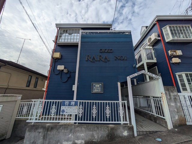 RARA妙蓮寺No.1の外観