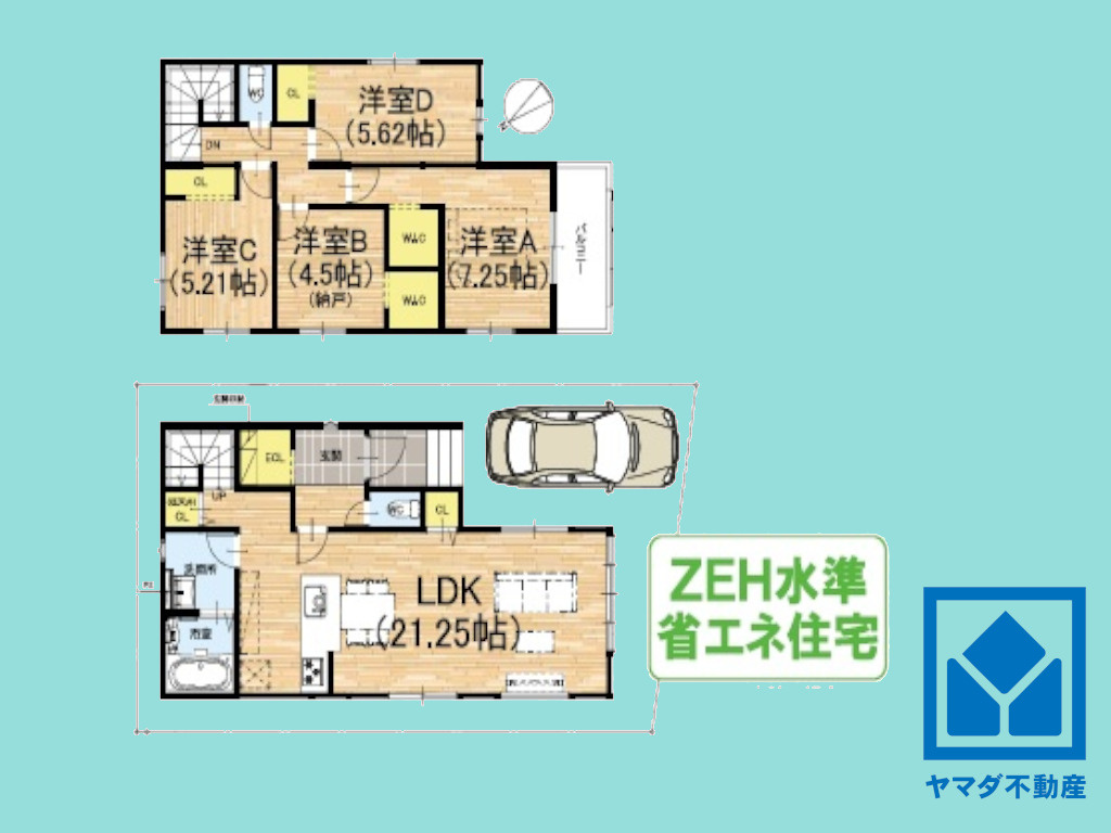 宇治市羽拍子町　2期　4号地の間取り|図面と現況が異なる場合は現況を優先いたします。