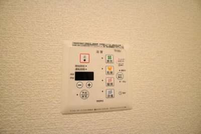 【設備】 | グレース・メゾン B棟
