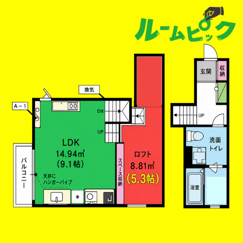 子犬のワルツ　名古屋市賃貸　仲介手数料無料の間取り