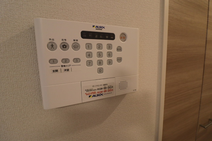 レスティングスウェル浦和の設備