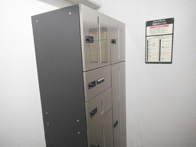 ベルタス舟渡のその他共用部分|便利な宅配ＢＯＸ完備♪