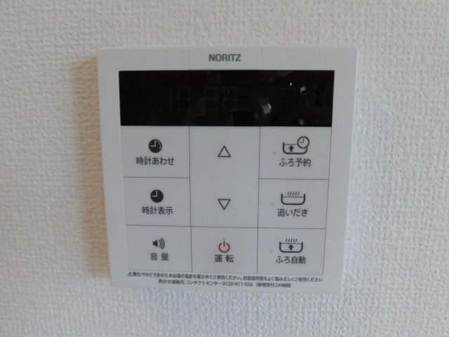 フェリオの設備|
