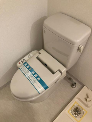 【トイレ】 | ヴェルト墨田ノース