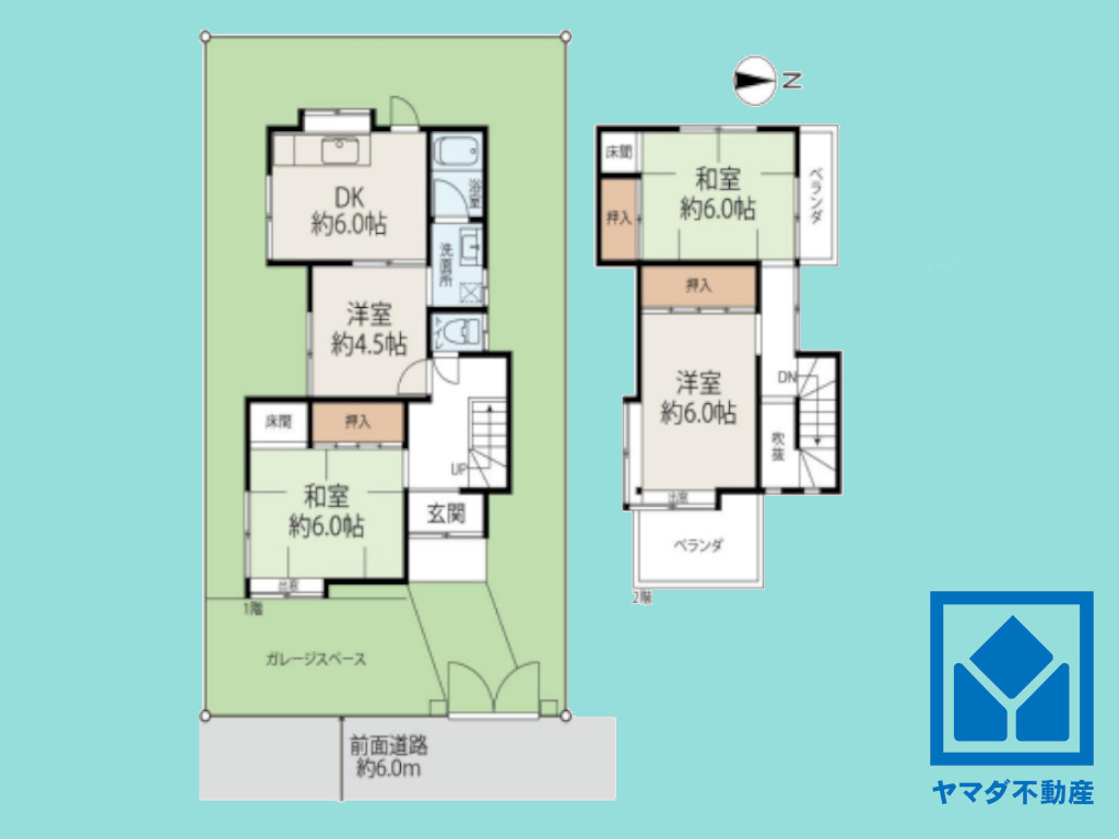宇治市槇島町吹前の間取り