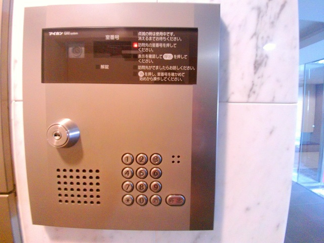 レジオン・ド・ヌールのセキュリティ