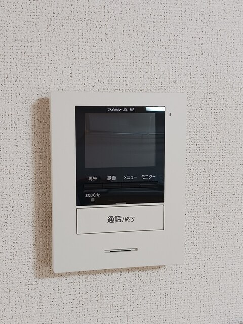 TVモニターホン